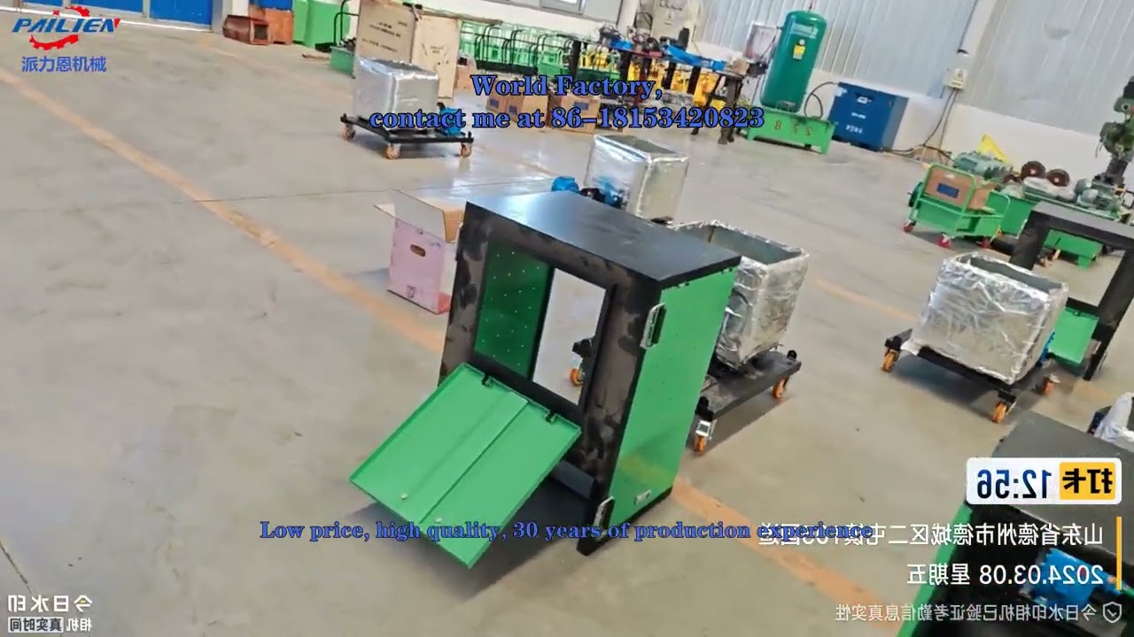 Non curing rubber asphalt sprayer, one to two bucket machine with matching heating rod, waterproof m