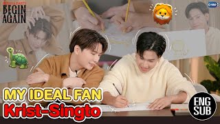 KING MAN | MY IDEAL FAN ของ คริส - สิงโต