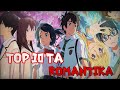 Top 10 ta Romantik animelar 😍
