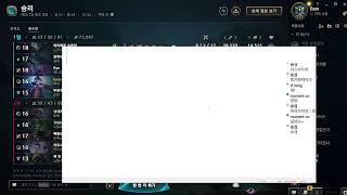 [롤] 다이아 원딜 | [LoL] KR Diamond ADC