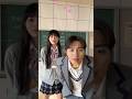 これ最高に盛り上がるからやってみて！ #吉田叡史 #優羽 #リズム #協力 #shorts