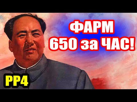 Видео: Фарм на р. ВОЛХОВ. Троллинг ОЖИЛ. Проверка... ● Русская Рыбалка 4 | РР4