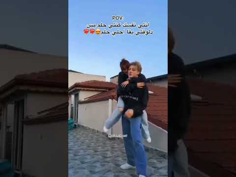 انتي نفسك كنتي حلم في يوم حلمته ترند تيك توك حبيبي تصميمي ترند  اكسبلور