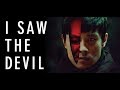 I Saw The Devil (2010) Official Trailer - Magnolia Selects