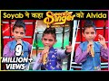 Soyab Ali All Performances In Superstar Singer As He Gets ELIMINATED With Salman Ali