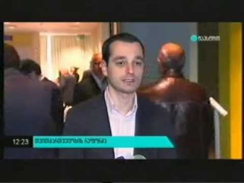 ეროვნულ კონფერენცია-ადგილობრივი თვითმმართველობის რეფორმა