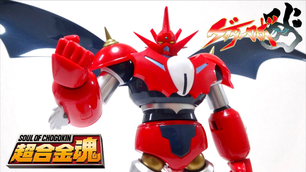 SOUL OF CHOGOKINTNT GXSP Mazinger Z D.C. . Special