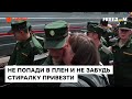 ❌ ПРОПАЛ БЕЗ ВЕСТИ — отказники в российской армии: есть ли выход для них?