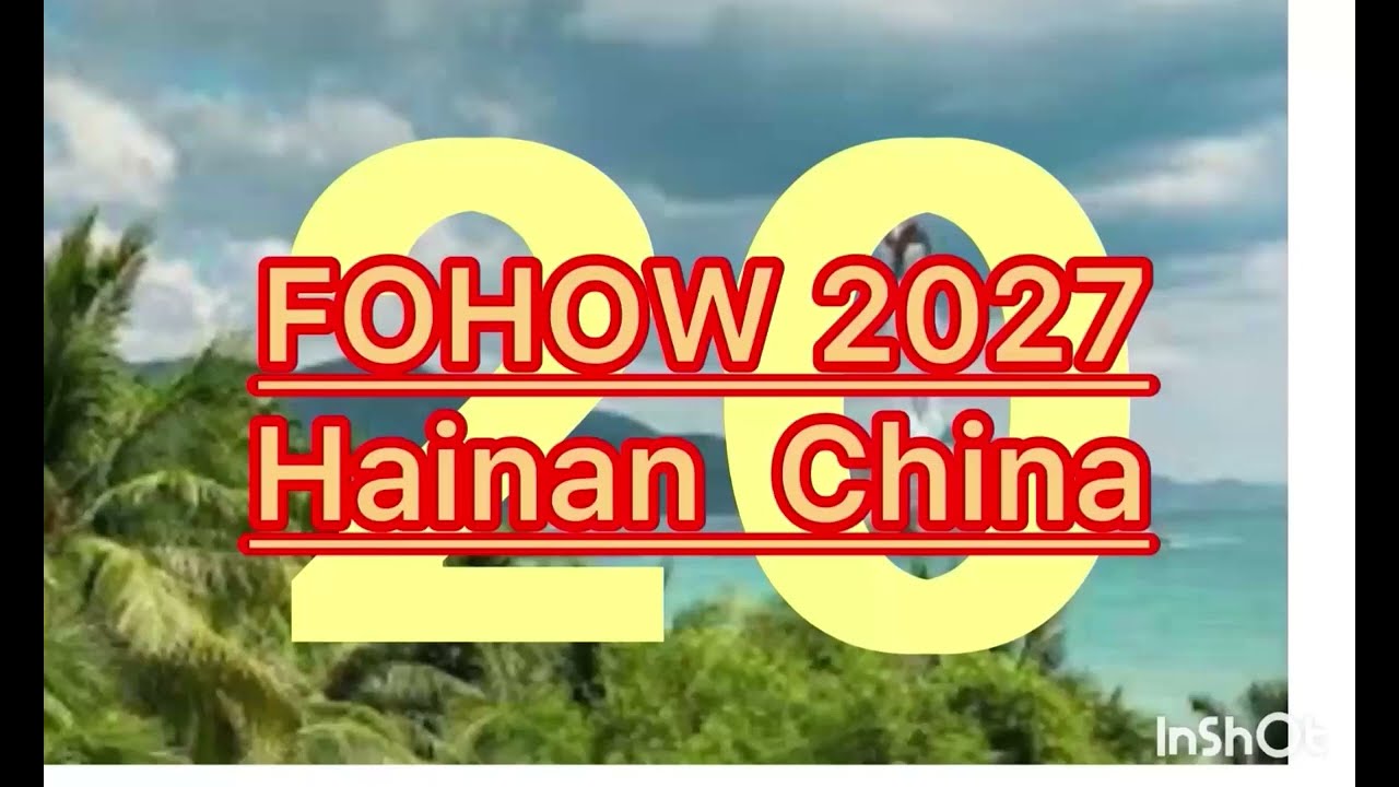 Fohow -2027 . China Hainan