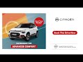 Experience the advanced comfort of the New Citroën C3 now!