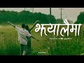 Jhyalaimaa Kehar Singh Limbu Jhyalaimaa Mayalu Baseki Kesaima Ribanai Kaseki Lyrical Video