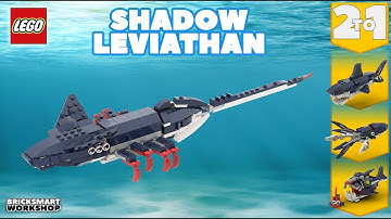 シャドウ・リヴァイアサン MOC レゴ 31088 オルタネートデジタルビルド