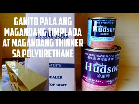 Video: Polyurethane varnish para sa kahoy: mga tampok at uri