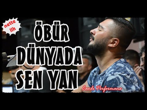 Aycan Öner - Öbür Dünyada Sen Yan [Poyraz Kameraᴴᴰ]-[Gökhan Varol]