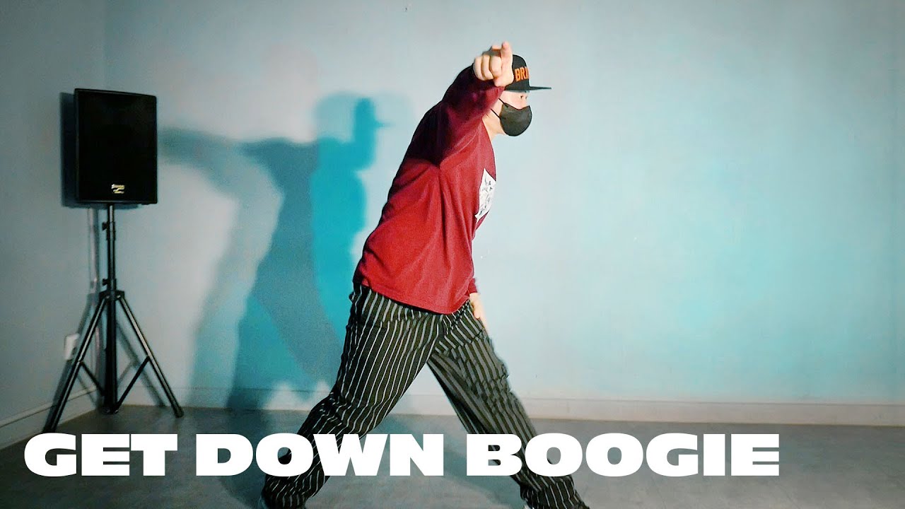 Boogie down танец