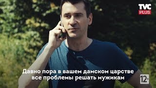Женские детективы Женские детективы