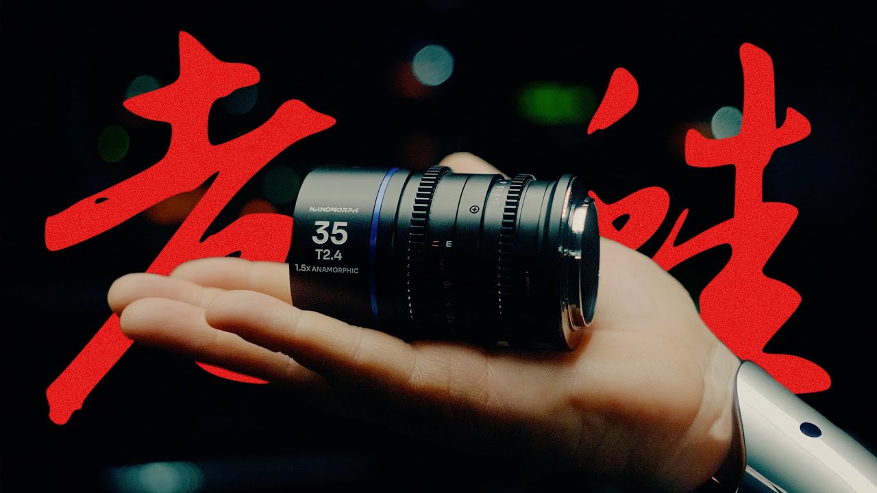 The tiny lens that turns your videos into movies. - YouTube