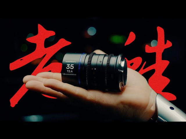 The tiny lens that turns your videos into movies. - YouTube