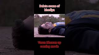 Deleted Scene Of Bhediya Varun Dhawan Upcoming Movie 2022 Bhediya Official Trailer