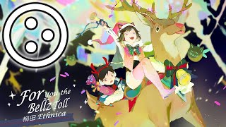 osu!catch | For You the Bellz Toll | 5.01* 99.44%