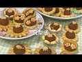 Pineapple Tarts 凤梨塔/黄梨饼