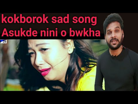 Asukde nini o bwkha  Yapri films sad song video  singer Bipasha Reang  Sameer Debbarma Reaction