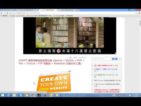 【CMS Wordpress架站】17 Wordpress工具 發表至網誌