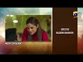 Umm-e-Ayesha Episode 08 Teaser - 18th March 2024 - HAR PAL GEO