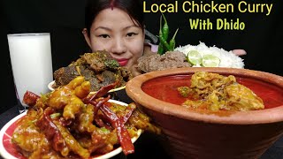 Eating Local Chicken Jhol With Dhido | Chicken Feet , Buffalotripe And Rice | Nepali Mukbang Asmr