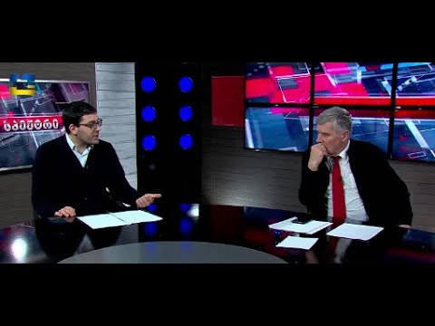 უშინაარსო ლაყბობა, ბრიყვული ცინიზმია- საბა ბუაძე