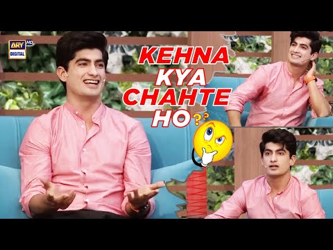Kehna Kya Chahte Ho Best Of Naseem Shah Fahad Mustafa