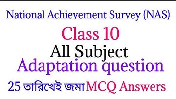 Class 10 | NAS | mcq adaptation package | National Achievement survey 2021 | Model activity task mcq