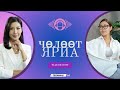 Сэтгүүлч Э Уянга Чөлөөт ярилцлага Сэтгүүлч Э Уянга Чөлөөт ярилцлага