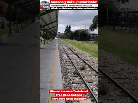 ¿Dónde arranca el Tren De La Sabana? Estación Salitre Juan Gini #trenes #ferreo #colombia #bogota