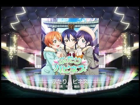 369 ふたりハピネス Master
