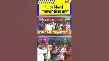 तब क सन सर डर क य थ Bhaiyaji Kahin Bihar Election 2025 Nitish Kumar Tejashwi 