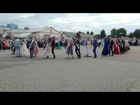 Вальс выпускников школ