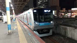 05系05-137F 49S 各駅停車中野行き 西船橋駅発車シーン