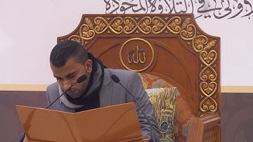 تلاوة القارئ حسن عبدالله عبد ربه في مسجد الوزان
