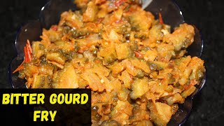 Bitter Gourd Fry | Bitter Gourd Thokku | Delicious Bitter Gourd Fry Side Dish