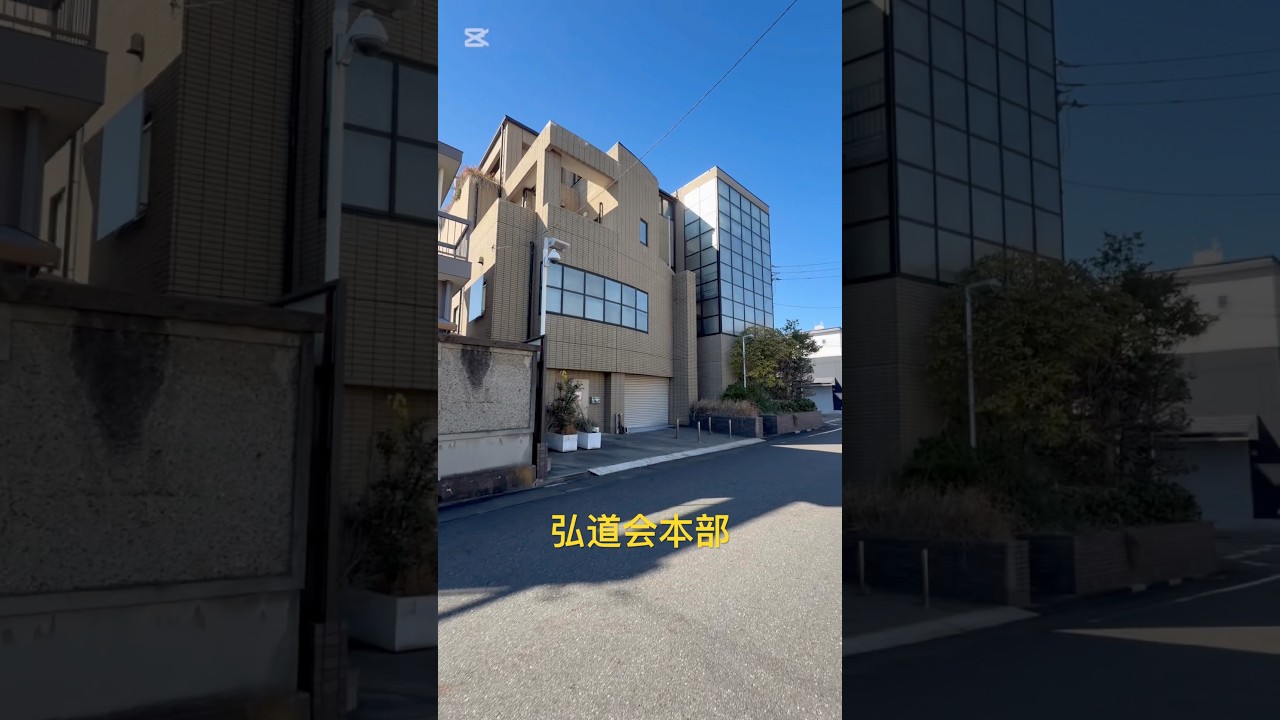 公の場での発言・インタビュー報道記録