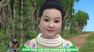 Ntsuag Muaj Ntsuag Hmoo Daim 217 Hmoob 3D Sad Story 5/4/2026