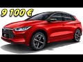 БЮДЖЕТНЫЙ ЭЛЕКТРОМОБИЛЬ 2021 ГОДА (ДОСТУПНЫЙ BYD E2 ИЗ КИТАЯ)! НОВЫЙ ДЕШЕВЫЙ КИТАЙСКИЙ ЭЛЕКТРОКАР