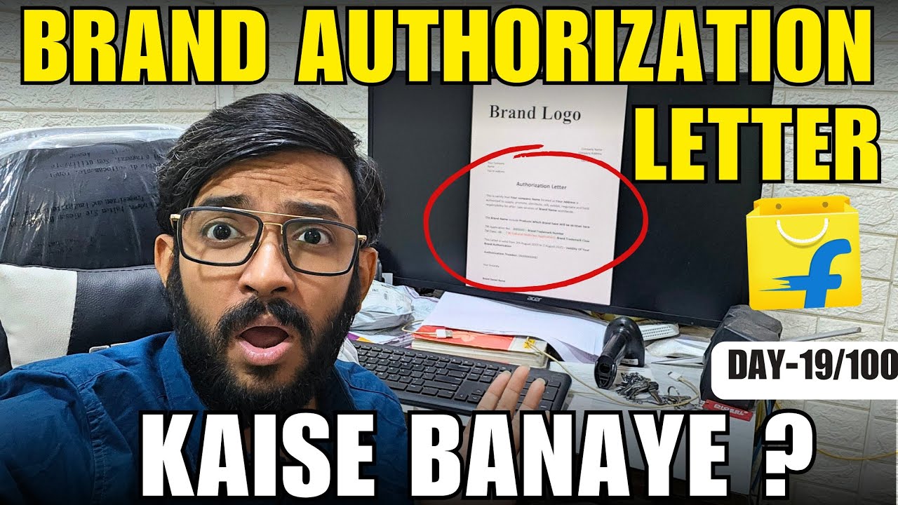 Ecommerce Brand Authorization Letter Kaise Banaye Amazon Flipkart Ke Liye