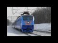 Клип про пассажирские поезда России