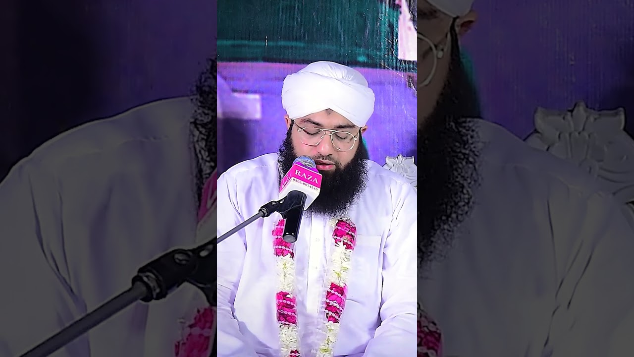 Hirze Jan Zikre Shafat Kijiye