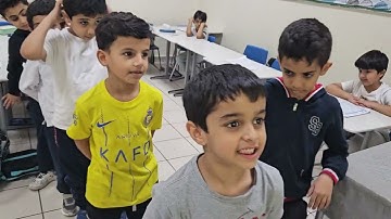 حصة تفاعلية سورة الغاشية من الآية ٢٢حتى آخر السورة