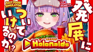 常闇トワの配信のサムネイル画像
