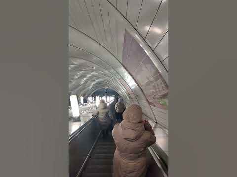 самое глубокое метро в мире - YouTube