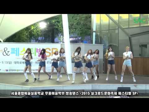 [싹튜브] 서울종합예술학교 무용학과 방송댄스 '2015 실크로드문화축제 페스티벌 SP'